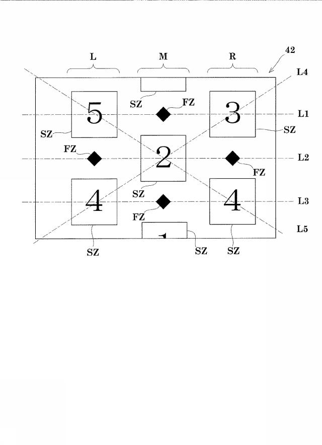 6801725-遊技機 図000011
