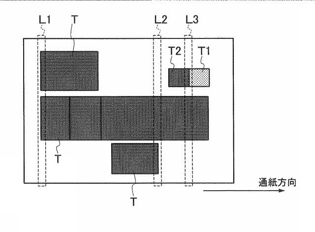 6805707-画像形成装置および画像不良判断プログラム 図000011