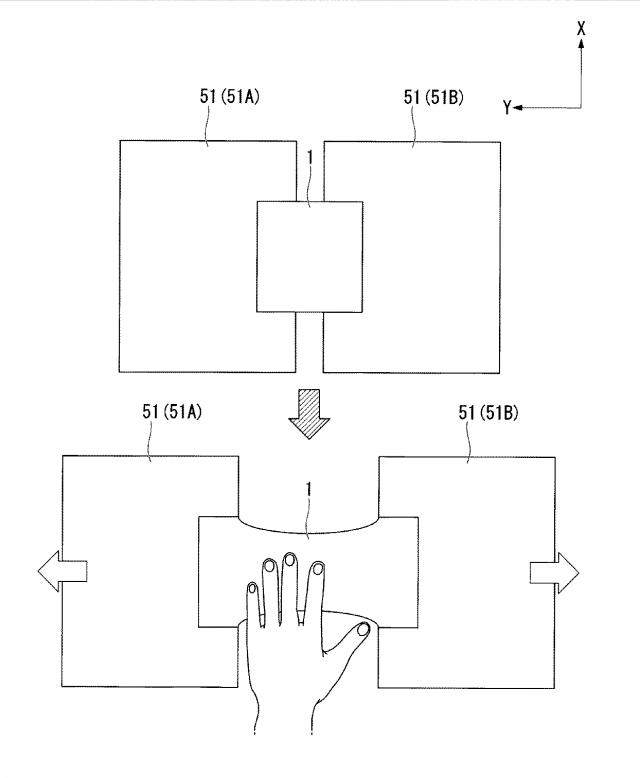 6816948-テープの剥離方法、紙葉類の綴じ方法、紙葉類の綴じ装置及び粘着テープ 図000011