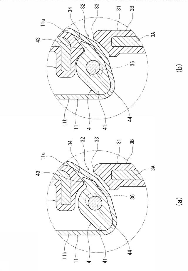 6846277-シートベルト用ロッキングタングおよびシートベルト装置 図000011