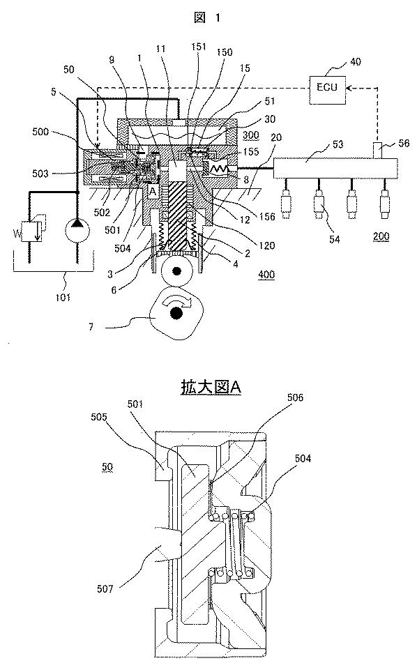 6855343-高圧燃料ポンプ 図000011