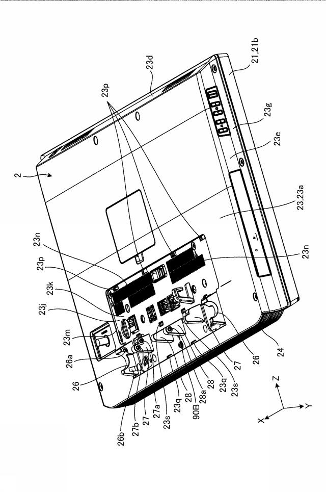 6860803-表示装置 図000011