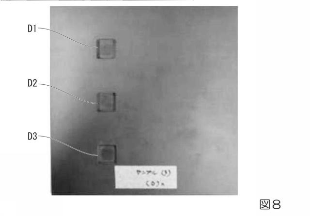 6865927-検査装置、検査方法、検査プログラム、記憶媒体、および検査システム 図000011