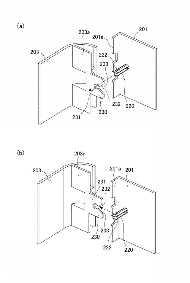 6883398-外装及び画像形成装置 図000011