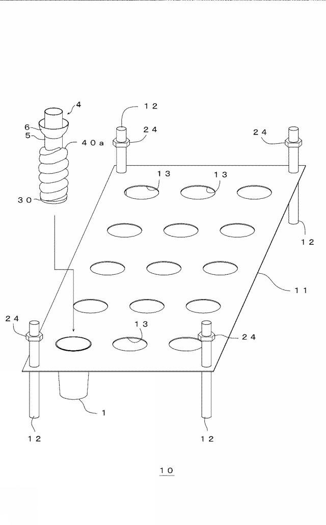 6886098-パン製造方法、パン製造用具 図000011