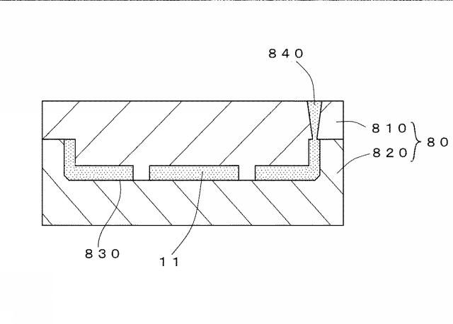 6890165-照光表示パネルおよびその製造方法 図000011