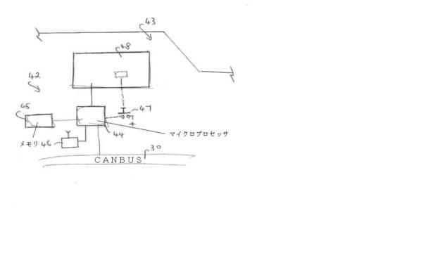 6890974-蓄電池とウルトラコンデンサの組合せを備えた指定車両、および蓄電池とウルトラコンデンサの組合せへの置換のための方法 図000011