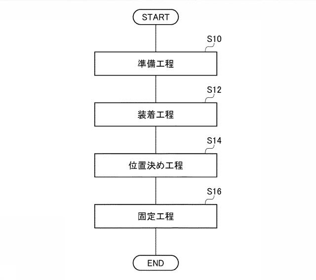 6896317-鉗子装置 図000011