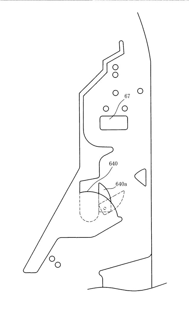 6904411-遊技機 図000011