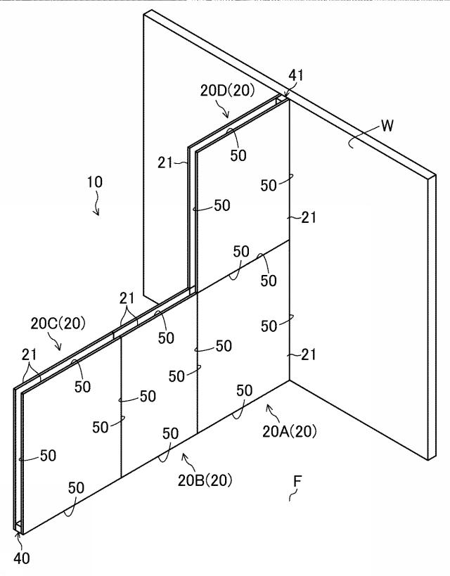 6915026-仕切り壁及びその施工方法 図000011