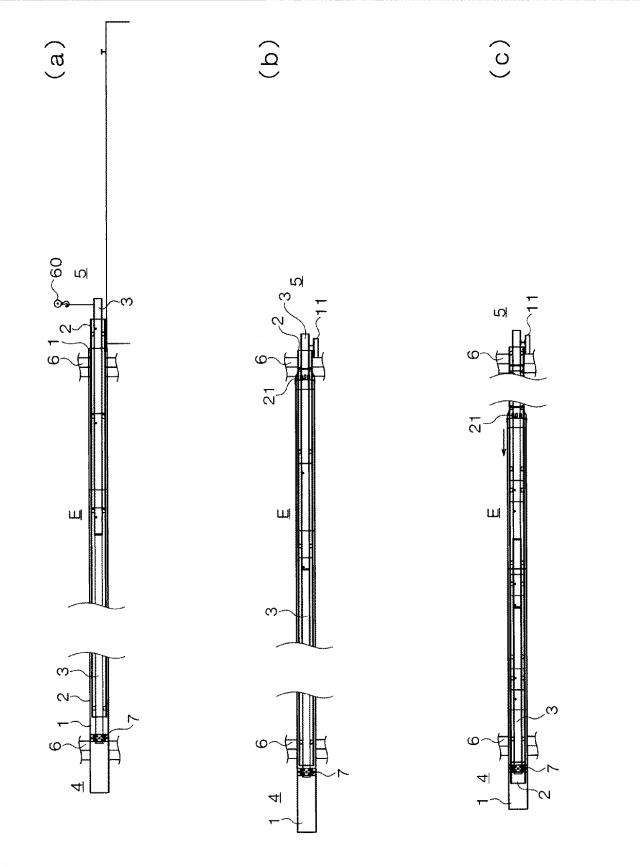 6925595-管路の築造装置及び管路の築造方法 図000011