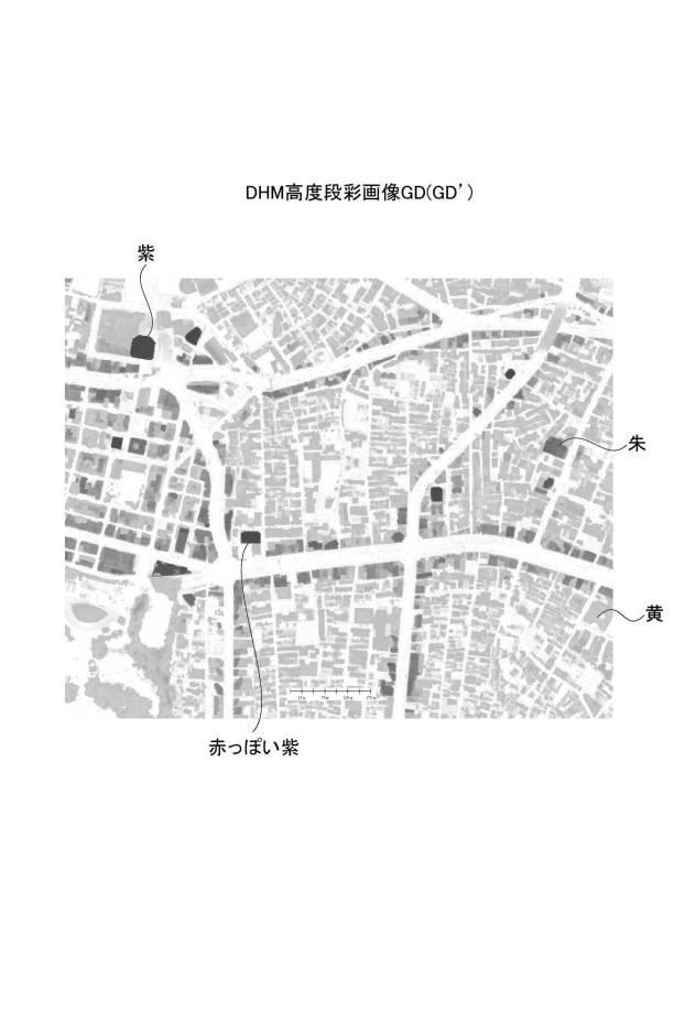 6935511-地物高別色付画像生成装置及び地物高別色付画像生成プログラム 図000011