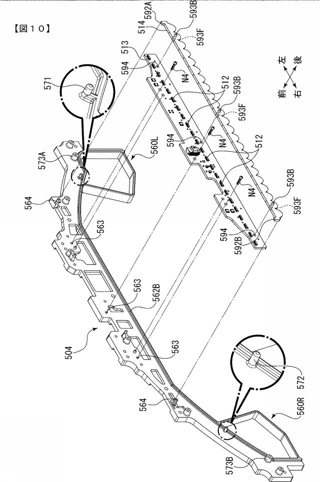 6947568-遊技機 図000011