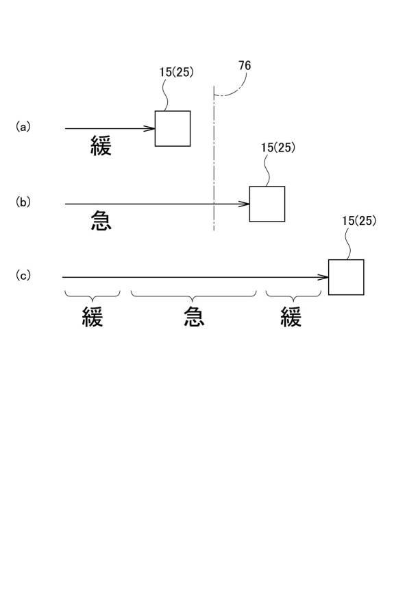 6960952-情報処理装置 図000011