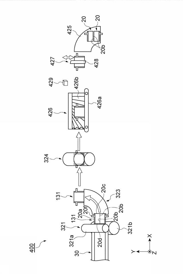 6977404-電極製造装置 図000011