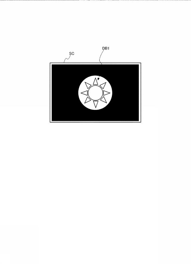 6984198-表示装置、及び表示装置の制御方法 図000011