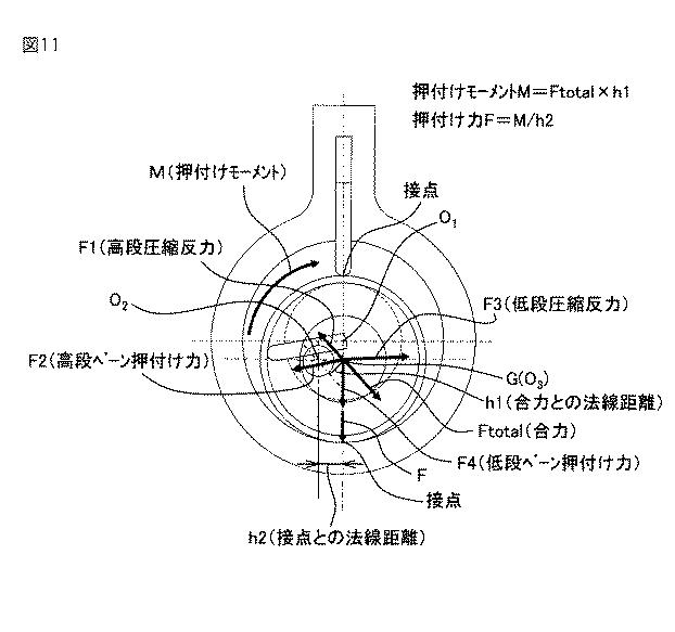 5653304-ローリングピストン型圧縮機 図000012