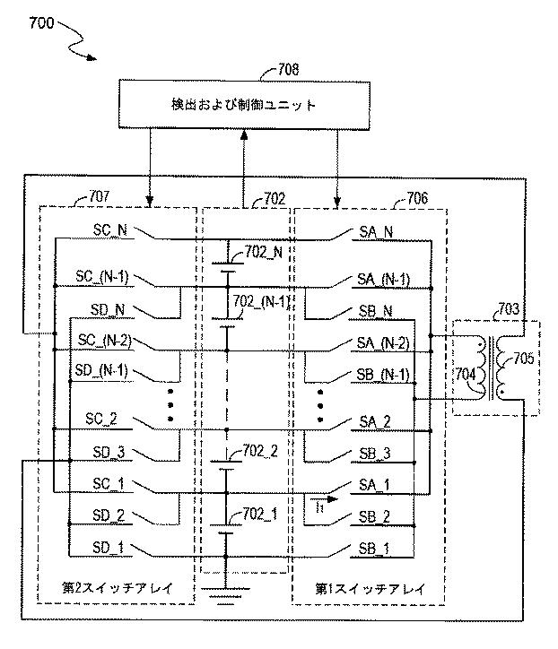 5687016-複数の電池セル間のエネルギー均衡を用いる電池管理システム 図000012