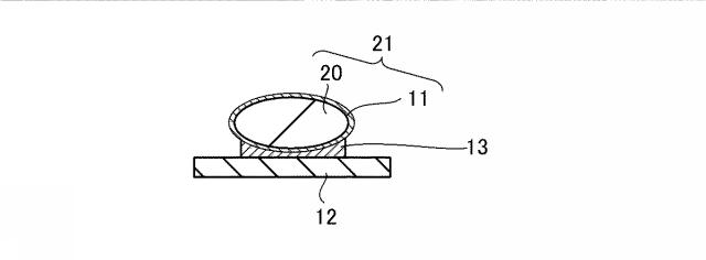 5719856-台紙付き包装体の製造方法 図000012