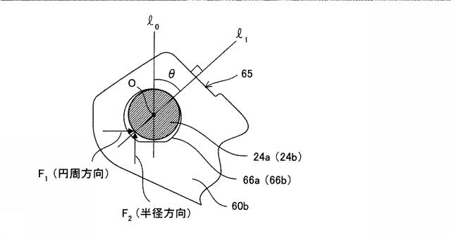 5725286-パッドクリップの組付け構造 図000012