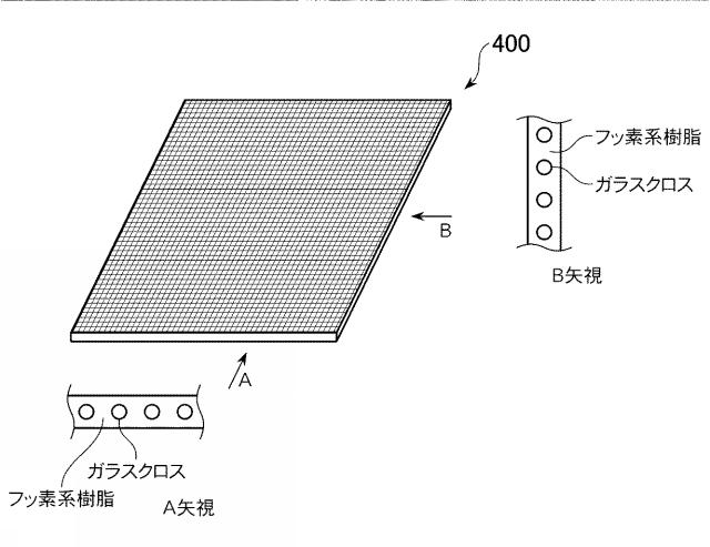 5750663-複層シートおよびエンドレスベルト 図000012