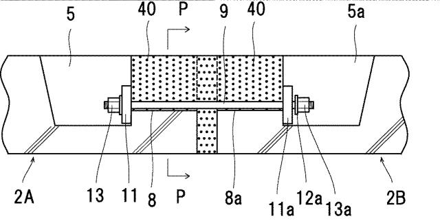 5756719-プレキャストコンクリート製の床版、及び、その設計方法 図000012