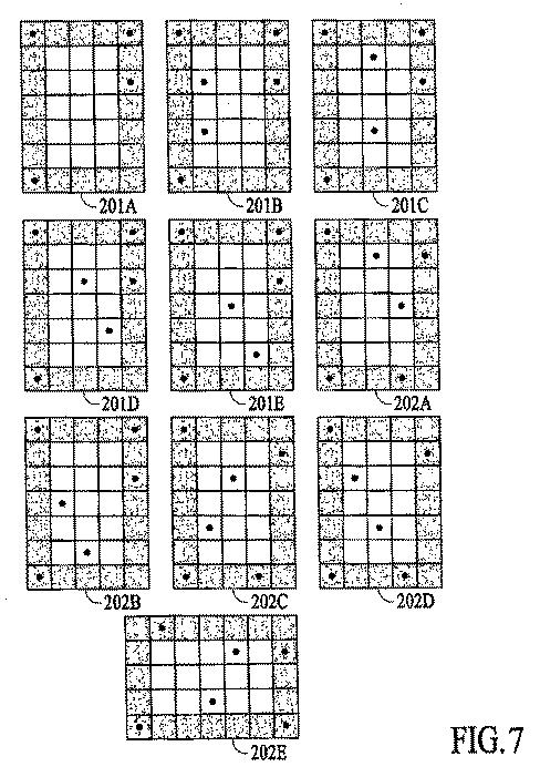 5782431-空間動作システムと共に用いるための空間マルチモード制御デバイス 図000012