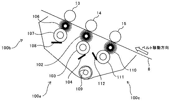 5790986-画像形成装置 図000012