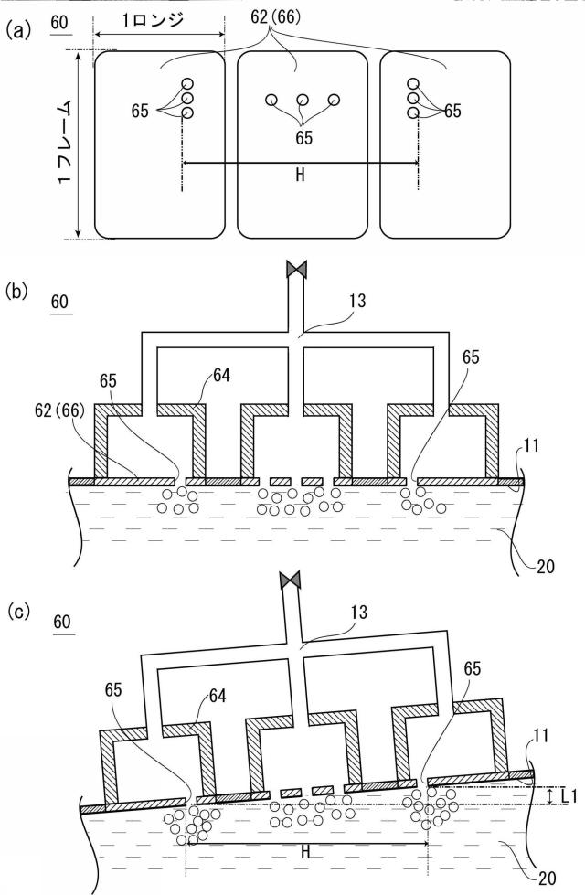 5797418-船舶の摩擦抵抗低減用気泡吹出装置 図000012