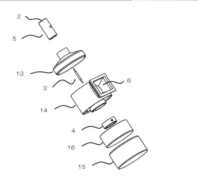 5819560-微粒化した液体にマイナスの電荷を帯びさせ放出する装置 図000012