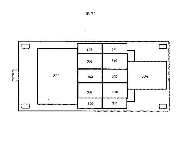 5832627-磁気共鳴撮像装置 図000012