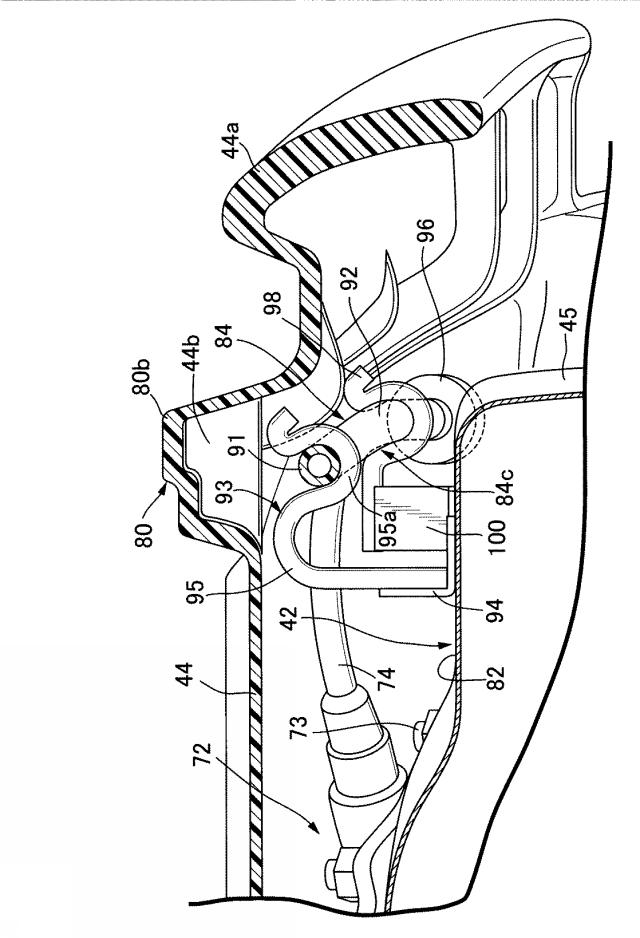 5835685-自動二輪車における蒸発燃料処理装置 図000012