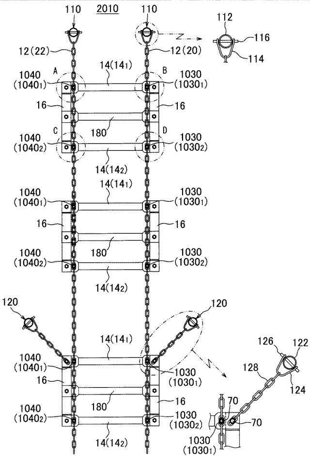 5871850-避難梯子及びその施工方法 図000012