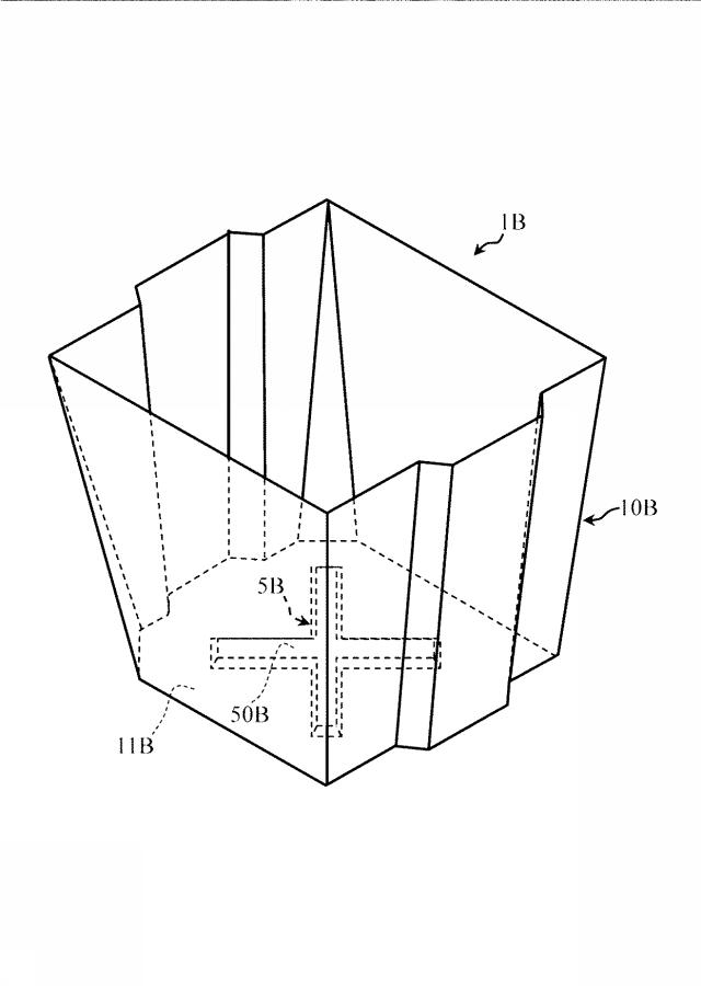 5875791-キャリアテープ 図000012