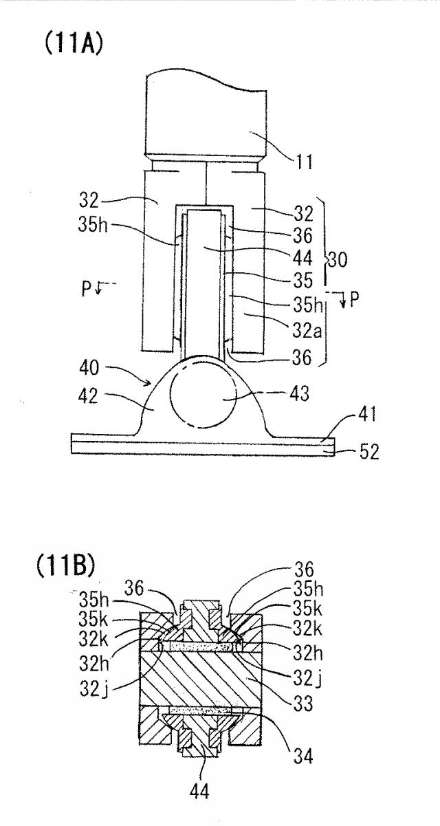 5959847-捩り回動型清掃用保持具及び清掃用具 図000012