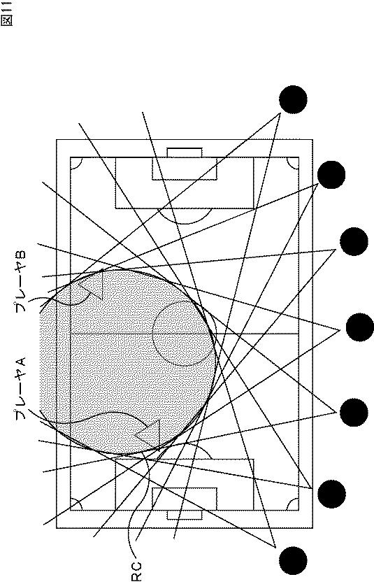 5966256-画像処理装置および方法、プログラム、並びに記録媒体 図000012