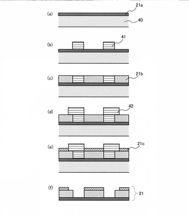 5982761-液体吐出ヘッドの製造方法 図000012