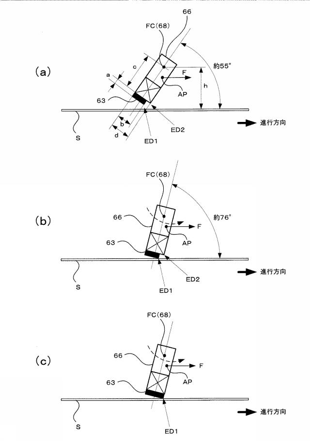 6010701-シート折り装置 図000012