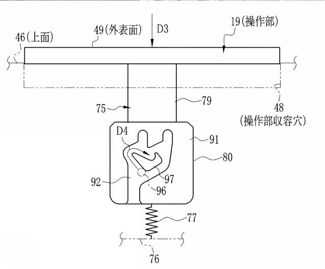 6013235-電子カセッテ 図000012