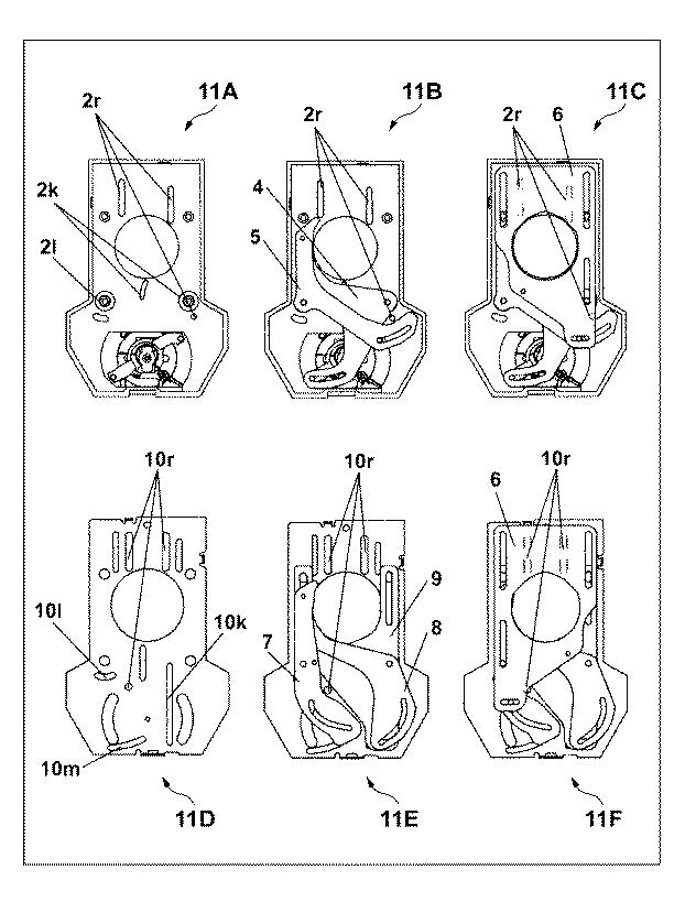 6018290-光量調節装置および光学機器 図000012