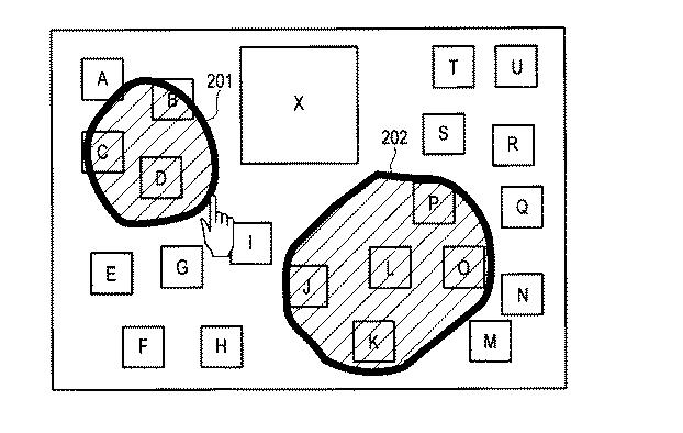 6034878-オブジェクト選択方法、プログラムを記憶する記憶媒体及び情報処理装置 図000012