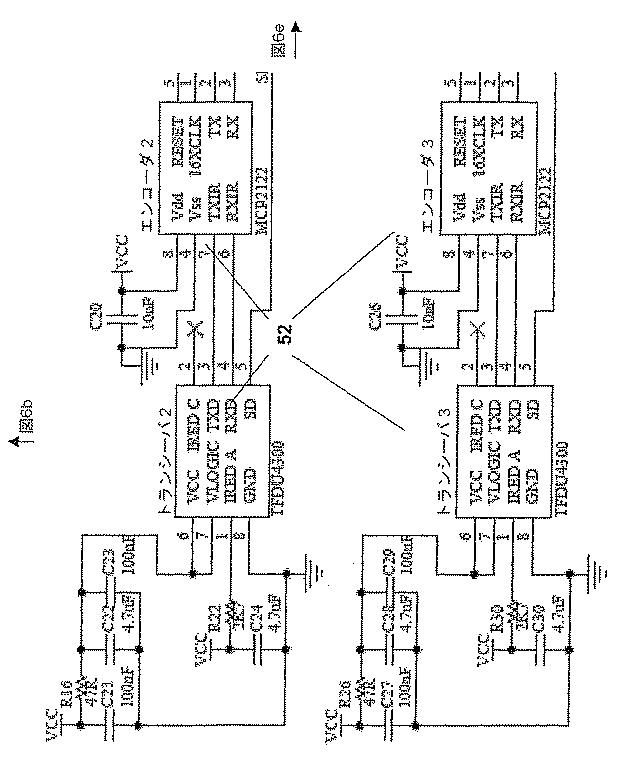 6049836-物理的な相互作用のためのモジュール式のロボットタイル 図000012