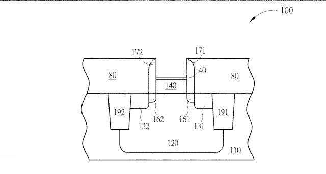 6063906-不揮発性メモリの製造方法 図000012