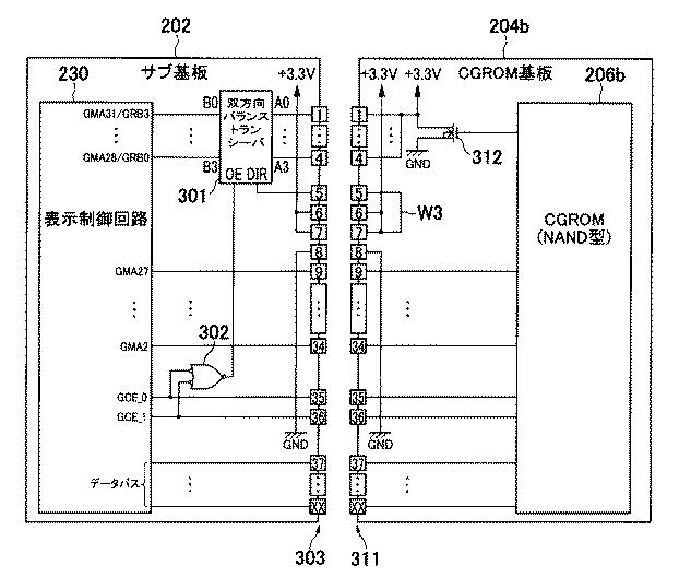 6080828-遊技機 図000012