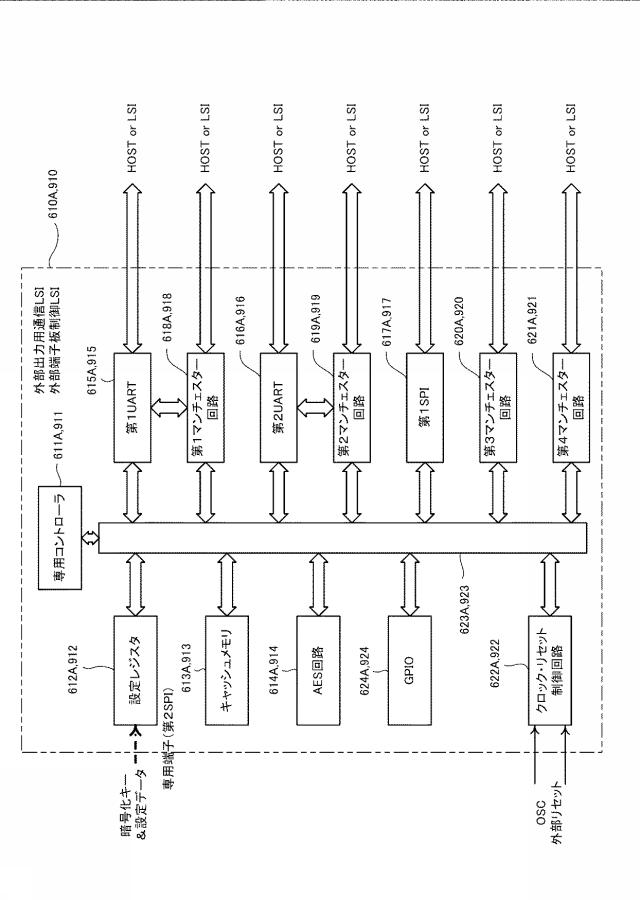 6084146-遊技機 図000012