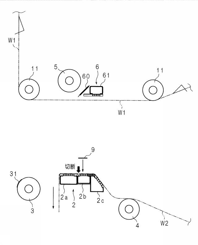 6100860-ウエブの継ぎ合わせ方法及びウエブの継ぎ合わせ装置 図000012