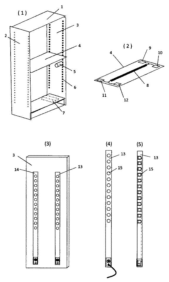 6112335-照明器具 図000012