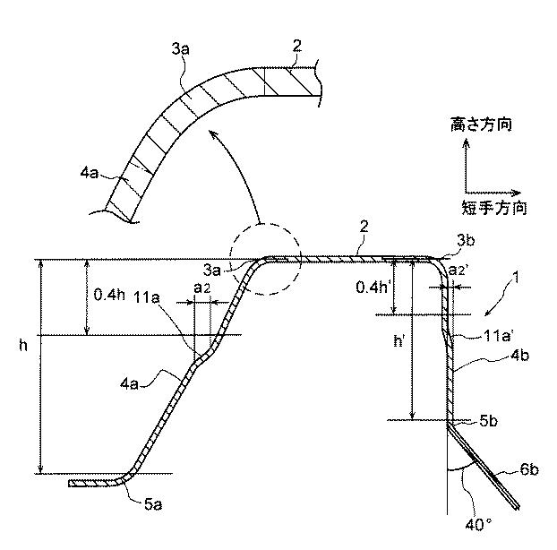 6135829-プレス成形品の製造方法及びプレス成形品 図000012