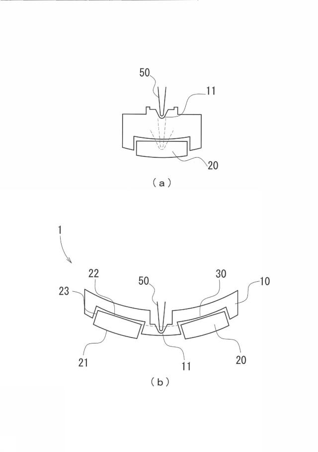 6145239-レンズ研磨用ホルダー及びこれを用いた複数レンズの研磨方法 図000012