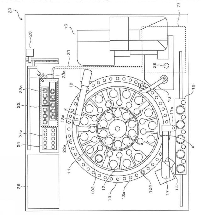 6147945-血液検体の凝固能の評価方法、並びにその方法に用いるための試薬、試薬キット及び装置 図000012